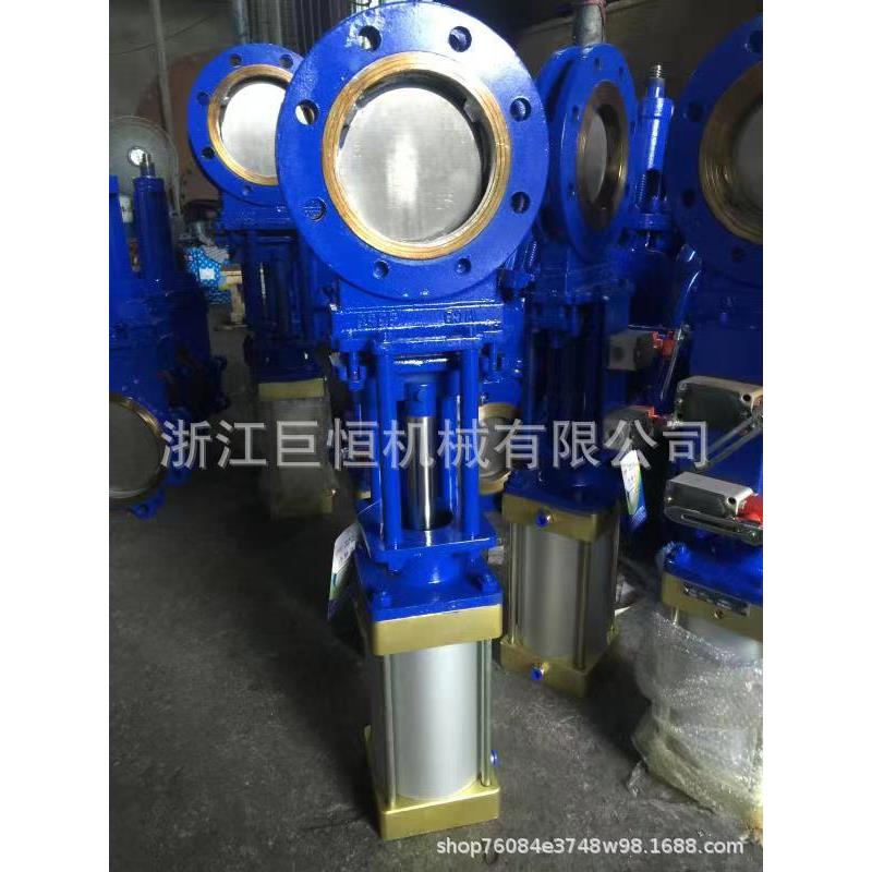 PZ673H-10C 气动刀闸阀 铸钢气动圆形刀闸阀 气动耐磨插板闸板阀