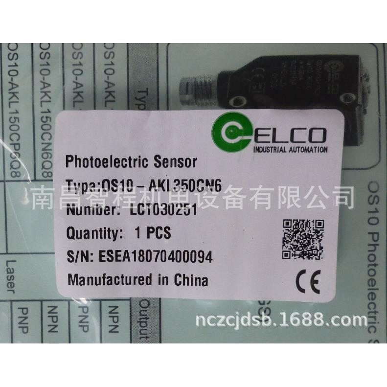OM18-SL306 OM18-EL30VP6 OM18-EL30VN6 ELCO宜科光电传感器