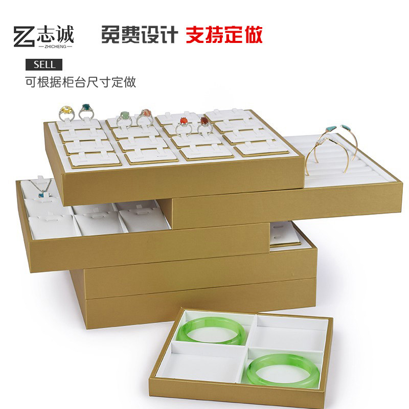 玉器翡翠陈列饰品首饰手镯托盘图片