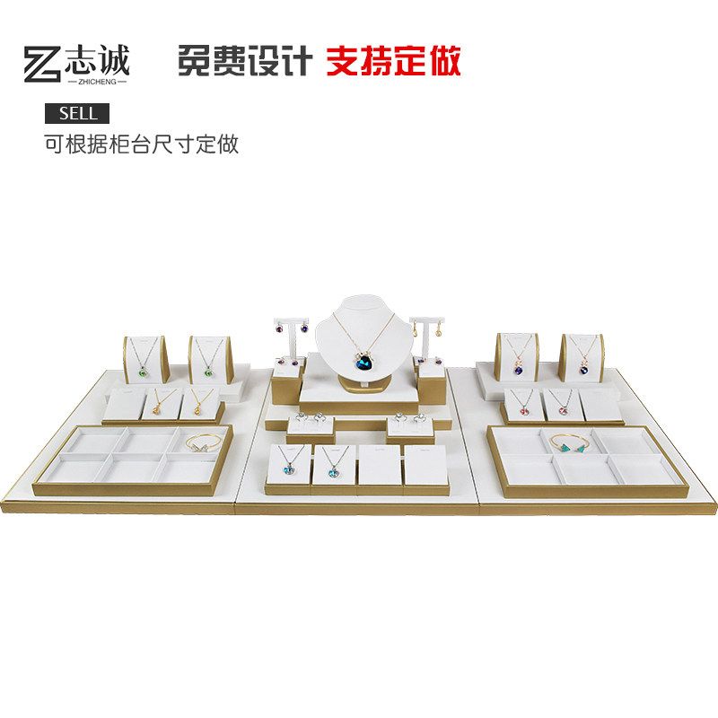 首饰陈列珠宝展示道具套装图片