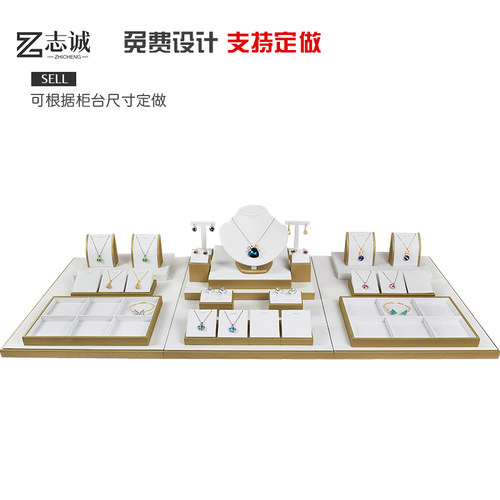 首饰陈列珠宝展示道具套装