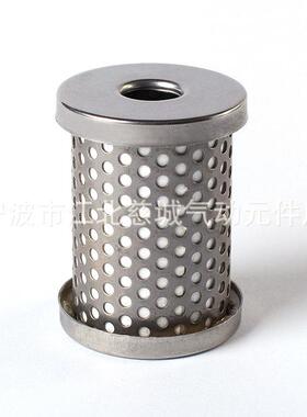 HSSB型不锈钢板式组合过滤器 消音过滤元件 气动消声器