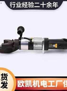 ZB-22手持式钢筋弯曲机 手提式钢筋折弯一体电动便携钢筋弯曲机