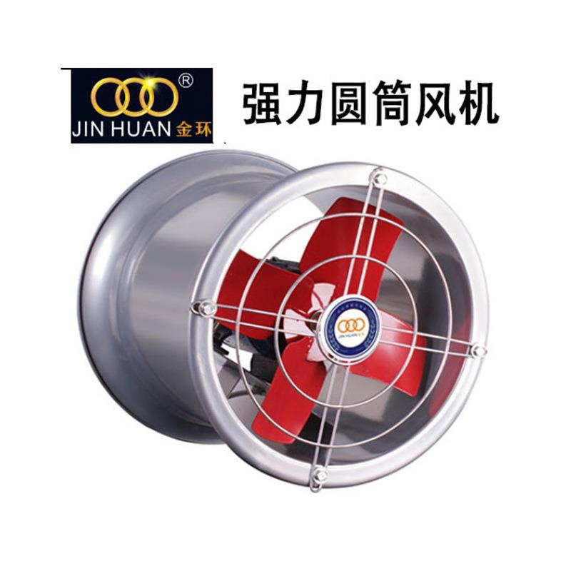 厂家金环DF2.5B-4强力圆筒DF3B-4轴流风机DF5B-4 壁式排风扇