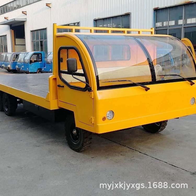 明源电动平板拖车 新能源动力平板车 厂区四轮平板运输车