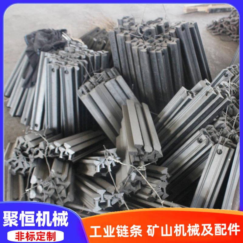 提升机刮板工业矿用刮板机30T40T锰钢锻造刮板不锈钢刮板牛角刮板