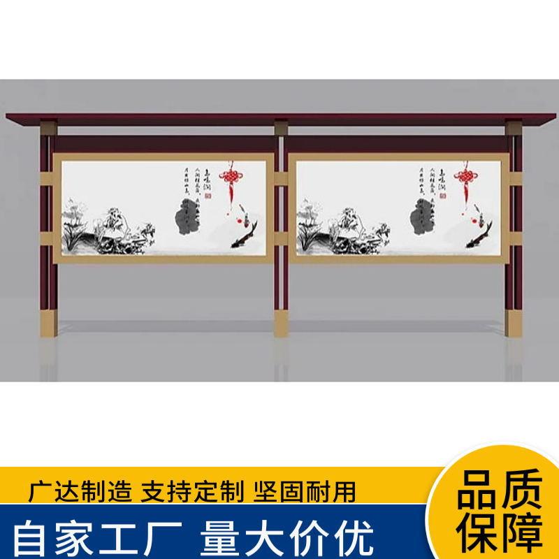 立式落地宣传栏户外广告牌壁挂折叠公告栏不锈钢校园企业宣传栏