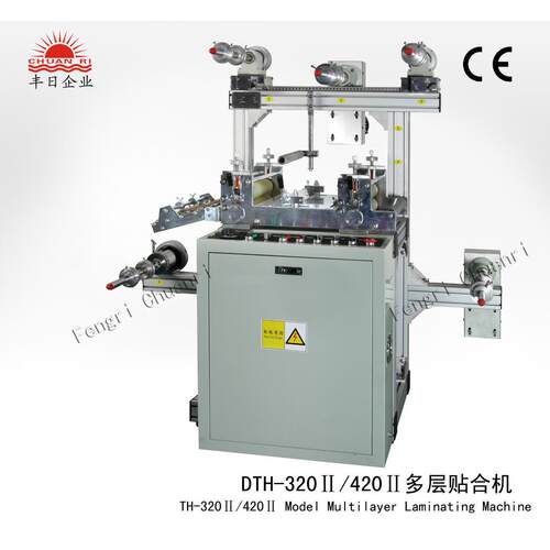 DTH320/420II两组铝架多层贴合机 手机电脑 显示屏等电子标签复合