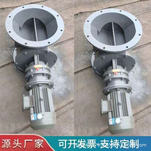 星型卸料器 铸铁给料器卸灰阀密封耐磨不锈钢YJD-16 除尘器下料器