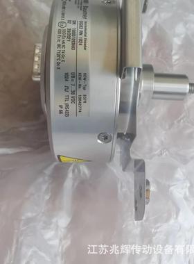 S-E-W编码器 天津现货 EG7R 13642774 OG83 RN 1024 SN7000070936