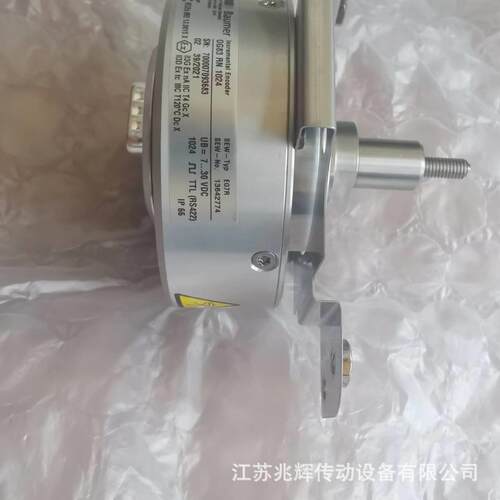 S-E-W编码器 天津现货 EG7R 13642774 OG83 RN 1024 SN7000070936