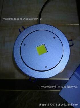 LED吸顶频闪灯20W嵌入式声控频闪ktv包房闪光灯舞台爆闪灯光