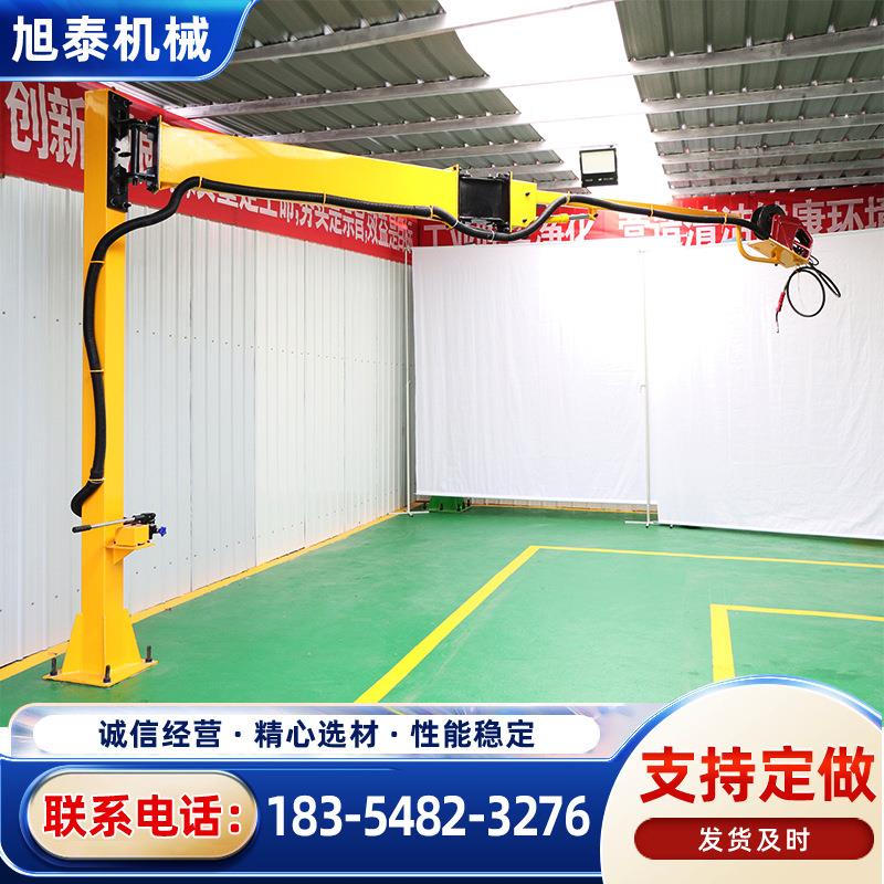 SPH-505型焊接空间臂 液压手动式送丝机悬臂架 送丝机空间臂灵活