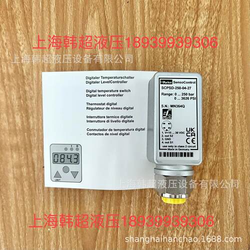 SCPSD-250-04-27美国PARKER派克压力传感器现货原装正品 质保一年