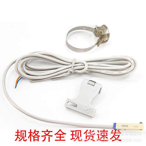 亚德客磁性开关CMSG-020/CMSJ-020/CMSH-020/CSME-020气缸传感器
