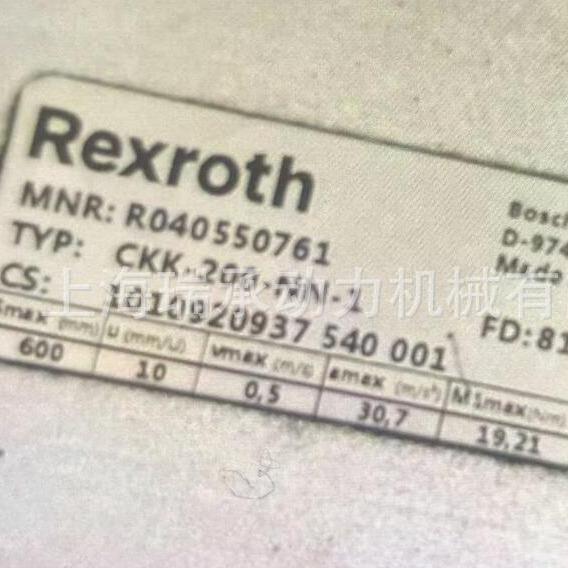 德国Rexroth进口模组 带滚珠丝杠传动机构的紧凑型模块 CKK-200
