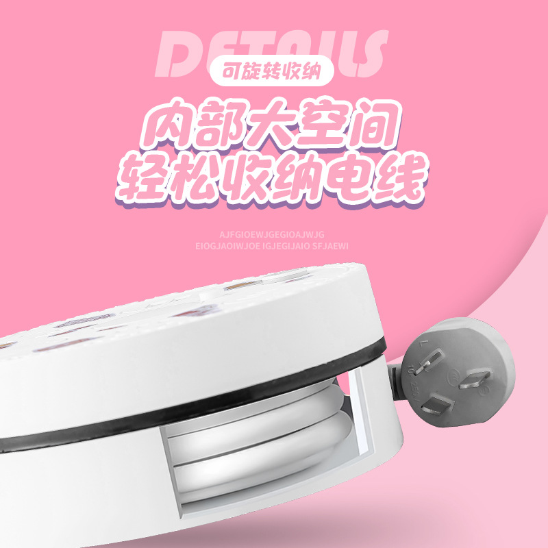 可收纳插座多功能带USB卡通插排