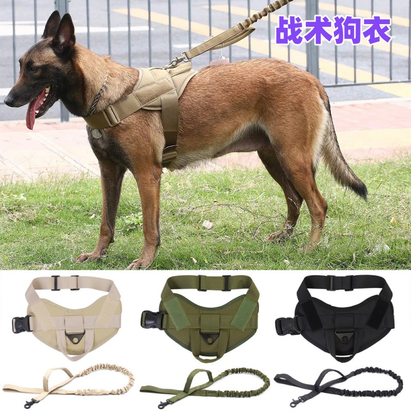 训狗装备马甲背心式战术马甲