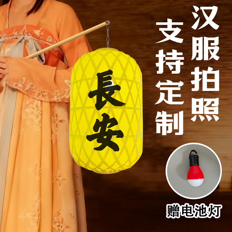 手提竹编灯笼舞蹈演出道具拍照灯笼汉服古装发光手持灯影舞灯笼