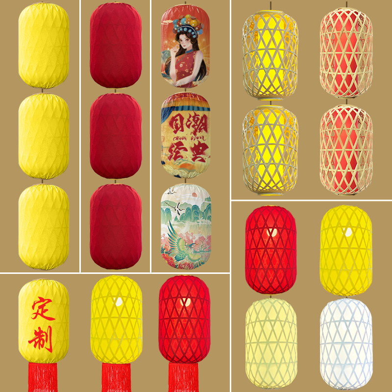 中式竹编灯笼定制餐厅仿古印字户外广告吊灯火锅店古风饭店灯笼