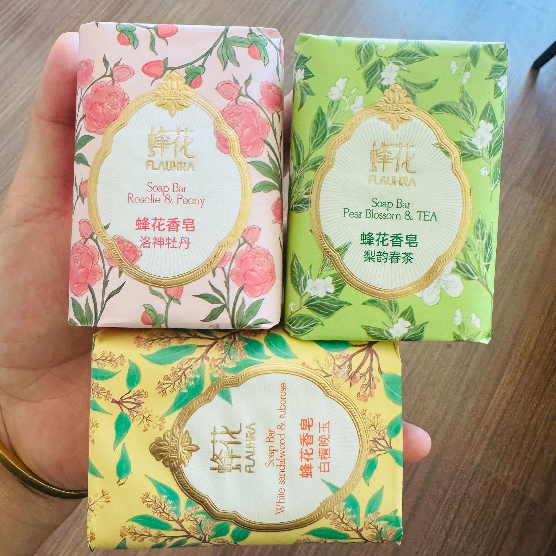 整箱72块皂包邮白檀晚玉香皂125g三种香型选择
