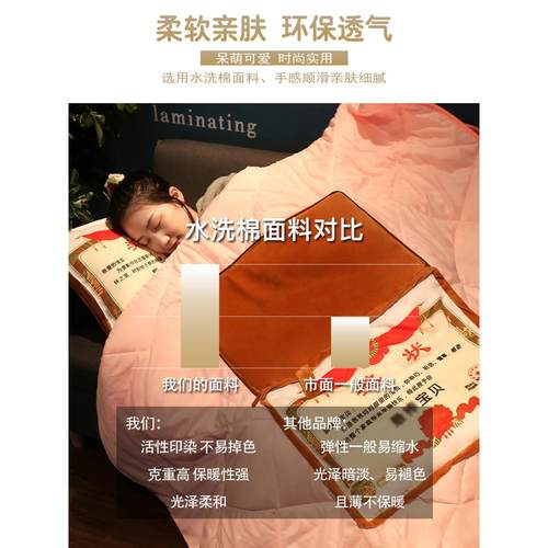 xyt奖状抱枕沙发客厅办公室午睡折叠被子两用汽车靠枕车用空调被
