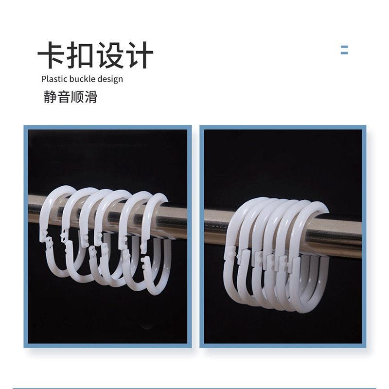 宿舍床帘绳子防蚊挂环配件寝室蚊帐帐钩窗帘魔术贴勾面蚊帐品袋