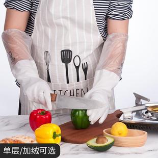家用纯白色pvc清洁洗碗手套洗菜洗衣服加绒束口长款防滑手套薄款