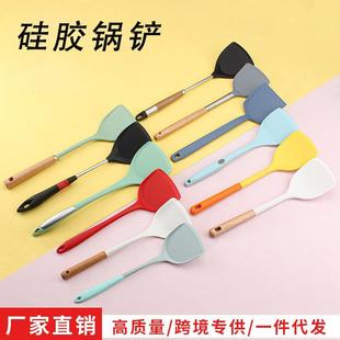 跨境硅胶锅铲家用厨房炒菜铲耐高温烹饪锅铲不粘锅专用硅胶铲子