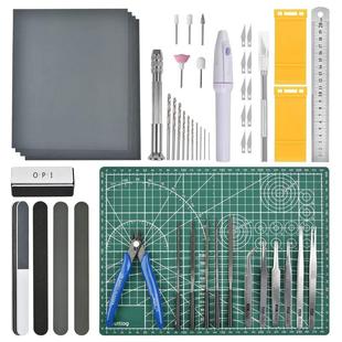 搭建抛光打磨工具套装 模型修边去毛刺工具包53件模型拼装