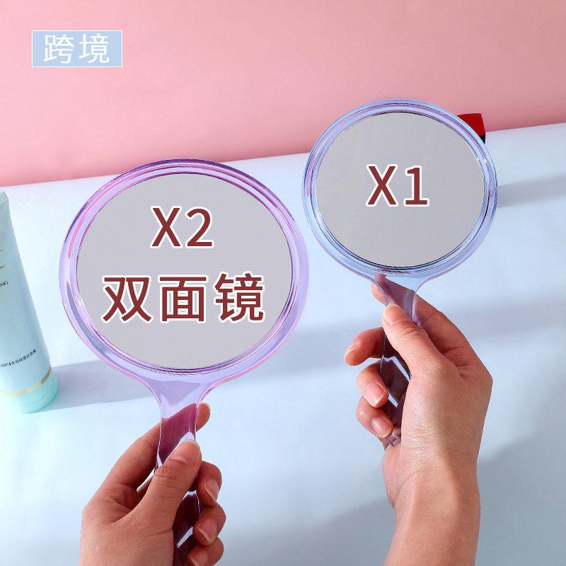 跨境大号镜子清化妆镜半透透明便携手持镜子随身梳妆小镜子