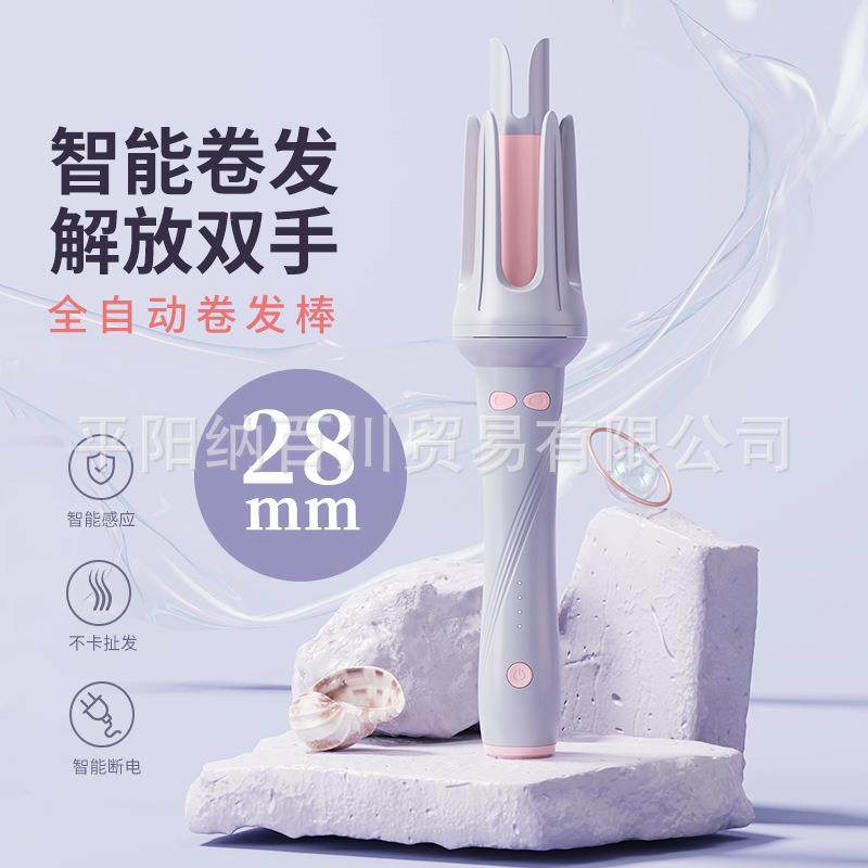 新款全自动卷发棒28mm全包陶瓷大波浪卷发器大卷宿舍懒人电卷发棒