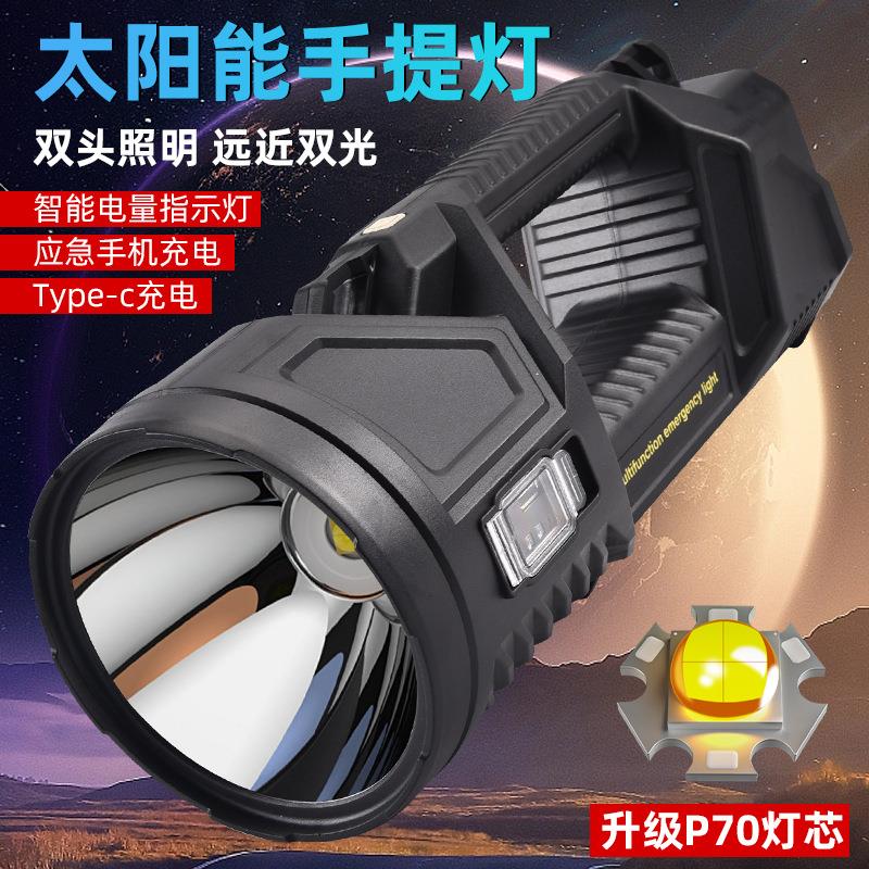 新款P70强光探照灯户外多功能照明LED手电筒远射充电强光手提灯