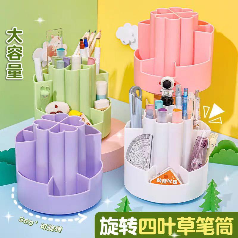 高颜值创意旋转笔筒轻奢高级感桌面笔筒创意可爱收纳盒摆件笔桶