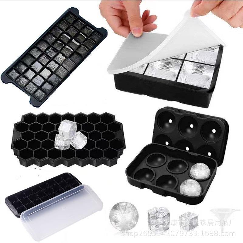 硅胶冰格大号方形冰块模具冰球威士忌球形制冰盒商用制冰格家用
