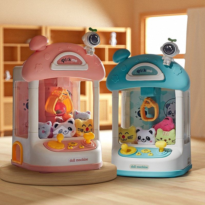 网红儿童玩具抓娃娃机家用小型迷你电动夹公仔吊扭蛋机女孩玩具,玩具/童车/益智/积木/模型,过家家玩具,淘宝优惠券,粉丝福利购,淘宝优惠卷