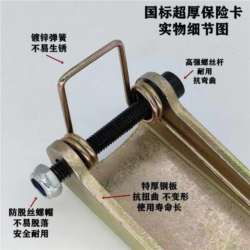 行车吊钩保险卡扣防脱挂勾弹簧安全钩子防脱落吊车葫芦防滑扣装置,五金/工具,吊钩/抓钩,淘宝优惠券,粉丝福利购,淘宝优惠卷