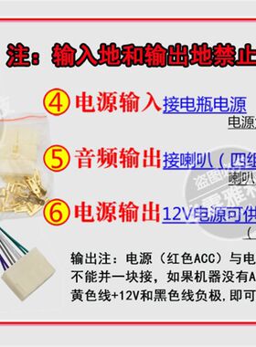 V大巴客车载卡拉OK功放机V汽车大功率无线麦克风套装功放机