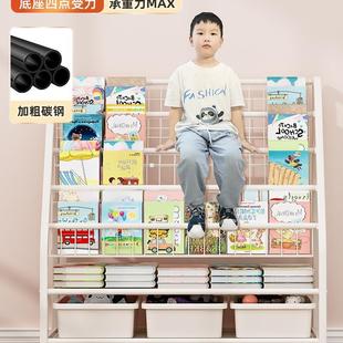 儿童书架落地区置物架家用阅读本架多层RID玩具绘收纳简易宝宝架