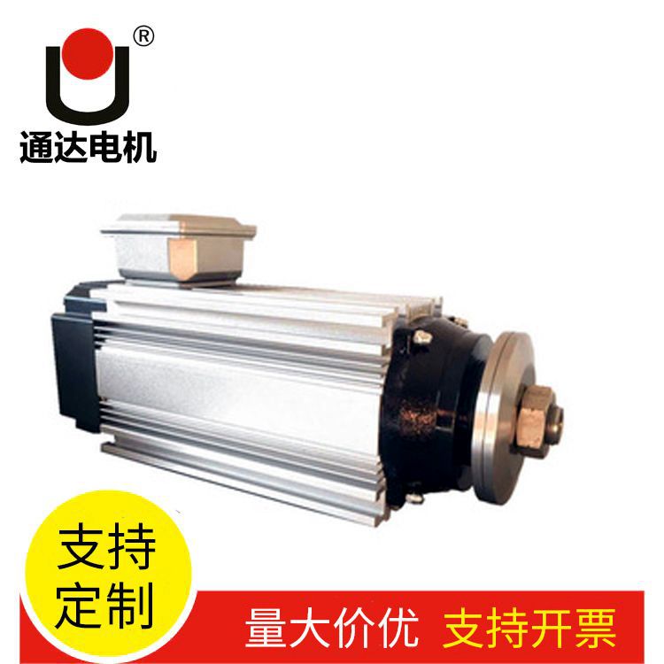 三相高速精密切割主轴电机