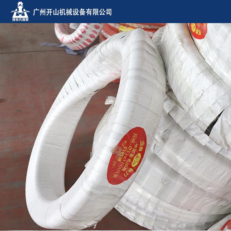 厂家现货高压2气管*增强耿软管工业天然橡胶钢力丝490管Φ5/5116m