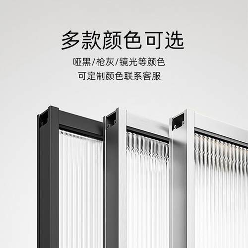 一一固一活整体淋浴房屏750字型分浴室隔断干湿离浴卫生间门