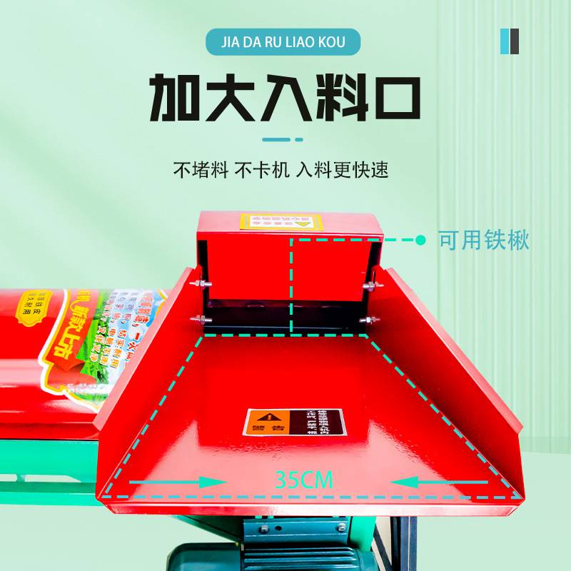 电动玉米脱粒机全自动家用小型中型脱玉米粒机器新款打剥包谷机器