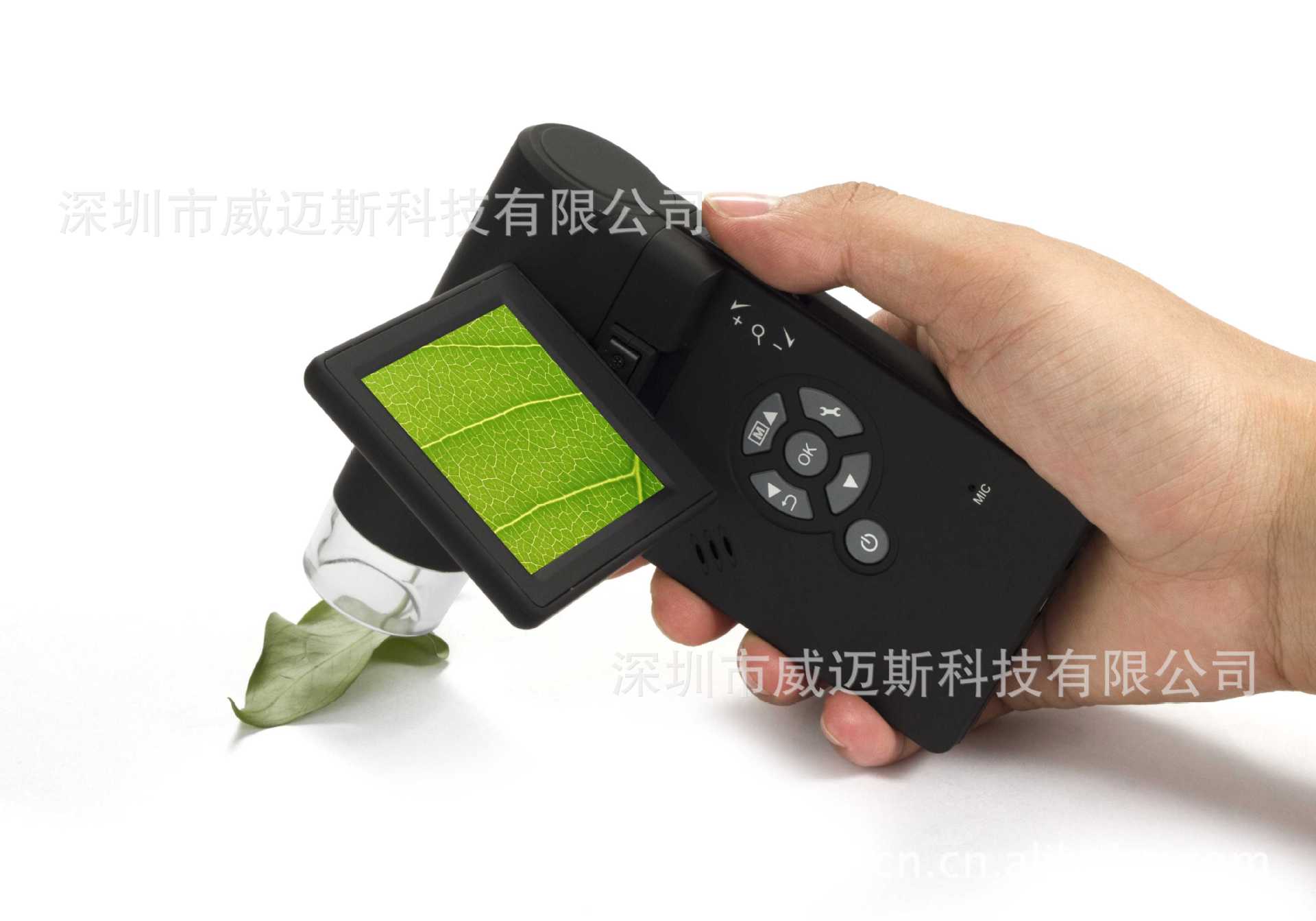 UM039-1000倍500万 便携手持式3寸LCD电子显微镜带测量功能