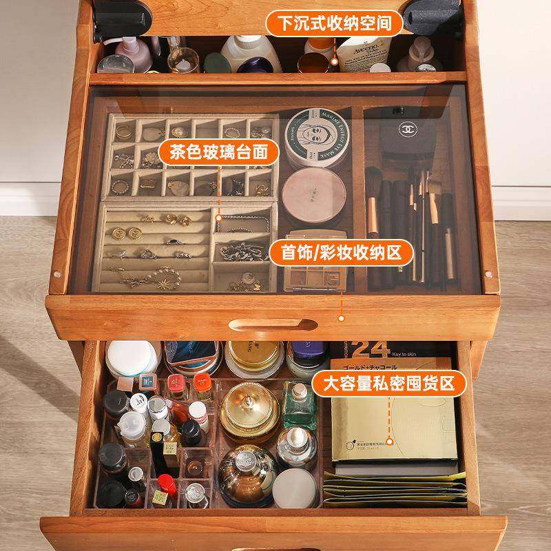 家实梳妆台卧室化木妆桌逸多功床头AXR桌化妆台化妆柜梳妆柜小能,家装主材,卫浴五金组合套装/挂件套餐,淘宝优惠券,粉丝福利购,淘宝优惠卷