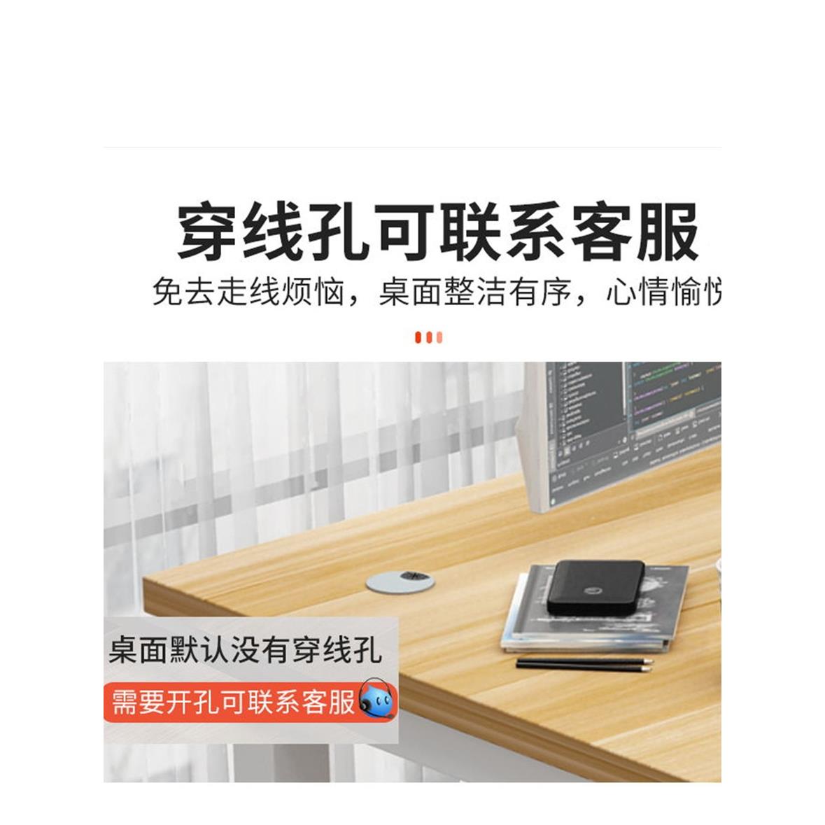 cs小生脑桌子80高办公桌出租屋女成简人定制F77JHSS9电桌单人易书