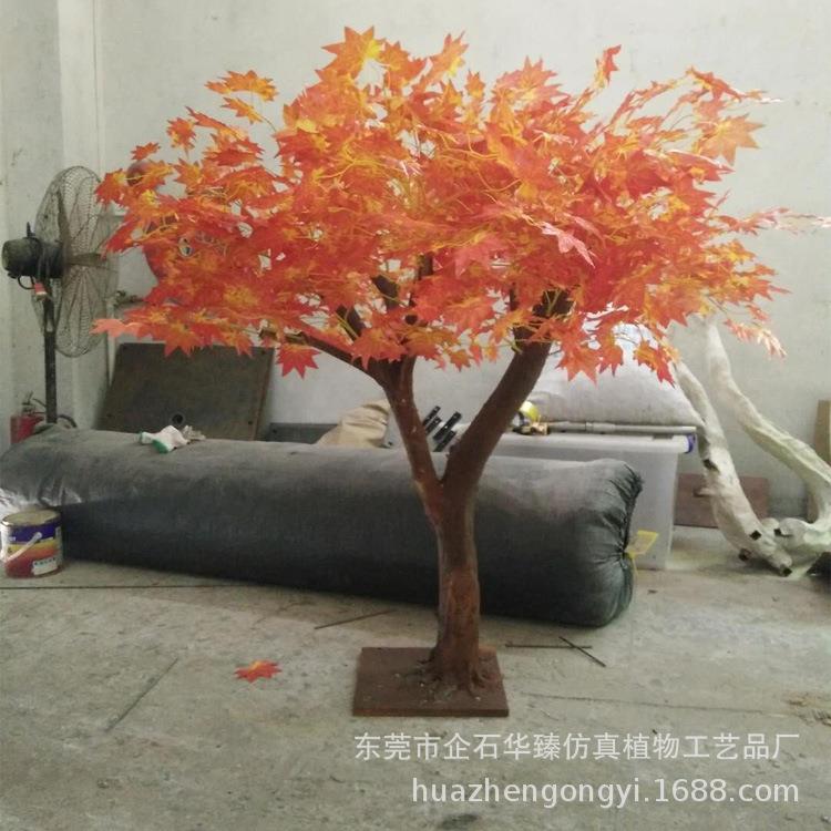 厂异家直销仿真HZFT001枫树泥枫树形树树商业美陈造景枫堆水景树