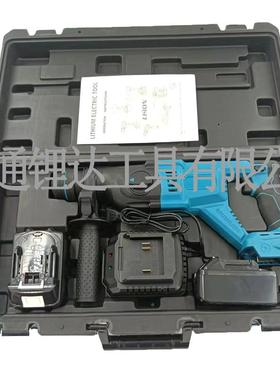 工业三用功轻型电镐33534大率击钻混凝土钻墙工冲具锂电牧田款级