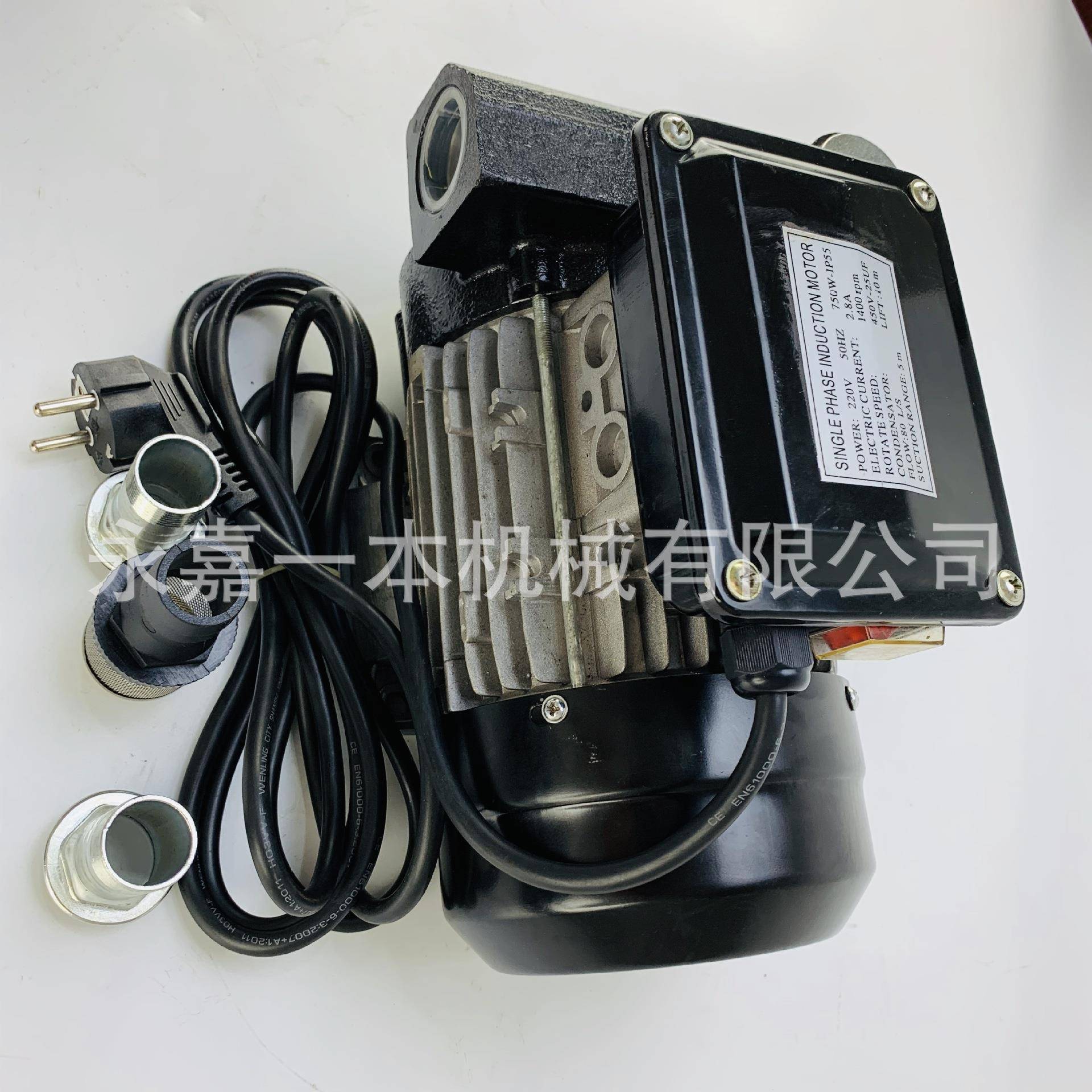 加Y油泵抽油泵柴油泵B80GIP吸加油l泵自ACFueTransferPump