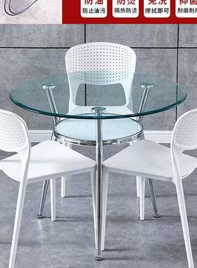 化玻餐桌圆形桌面玻璃圆桌洽谈桌璃椅组合钢家用双层小璃JMH96019